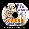 香港今晚必开一肖134期开奖结果